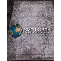 Турецкий ковер Armina 03801 Серый